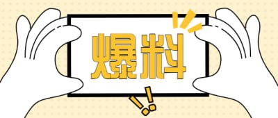 每日大赛官网入口