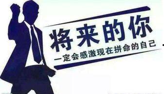 吃瓜网红文案怎么写好