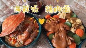 网红吃瓜吃鸡,揭秘娱乐圈幕后风云