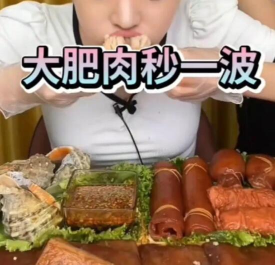 文安网红吃瓜事件真相,真相背后的网络狂欢