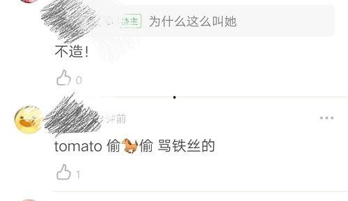 青2吃瓜网盘,揭秘青春有你2幕后故事，带你走进偶像养成世界