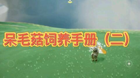 蘑菇疯马秀吃瓜网今日吃瓜