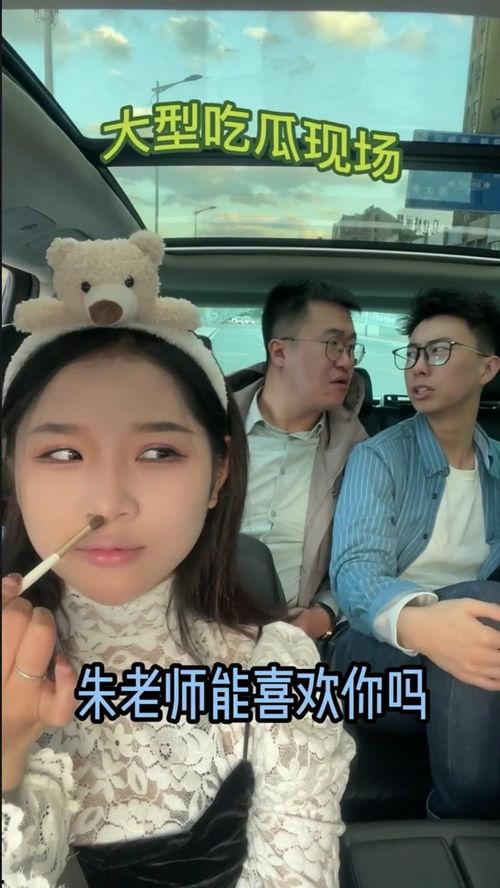 网红主播吃大瓜是真的吗,真相揭秘还是炒作？