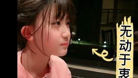 抖音网红qq吃瓜是真的吗,真相还是炒作？