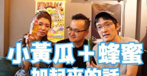 网红吃哈密瓜是真的吗,真相还是炒作？