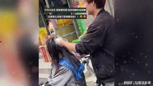 网剧女主角吃瓜,网剧女主角的神秘瓜田之旅