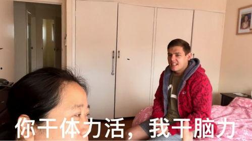 吃瓜事件网红母子视频,视频揭露惊人内幕