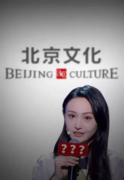 吃瓜网站明星网红是谁