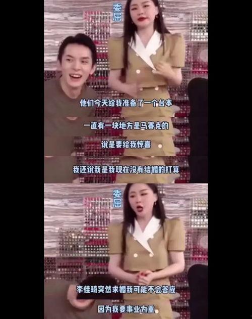 网曝免费吃瓜视频