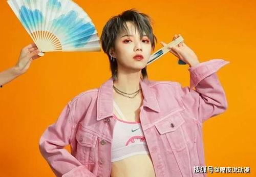 网红吃瓜.cos,揭秘娱乐圈幕后真相，带你领略网络红人的真实生活