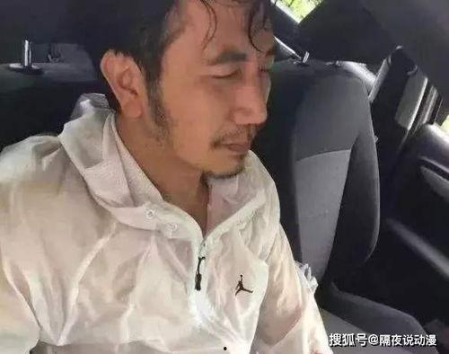 吃瓜网红翻车视频