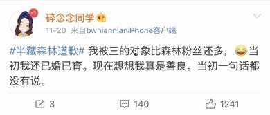网红话吃瓜什么意思,吃瓜背后的网络文化现象