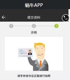 qq吃瓜群免费资源网红,免费资源与网红的奇妙邂逅